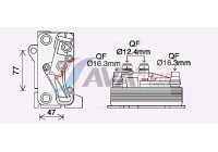 Oil Cooler, automatic transmission