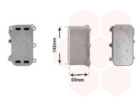 Oil cooler, engine oil 30013728 International Radiators
