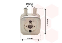 Oil Cooler, engine oil 58003148 International Radiators