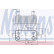 Oil Cooler, engine oil 90675 Nissens