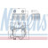 Oil Cooler, engine oil 90682 Nissens