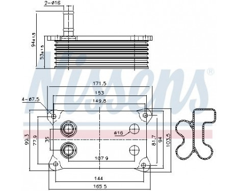 Oil Cooler, engine oil 90683 Nissens, Image 2
