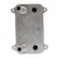 Oil Cooler, engine oil 90735 Nissens, Thumbnail 4