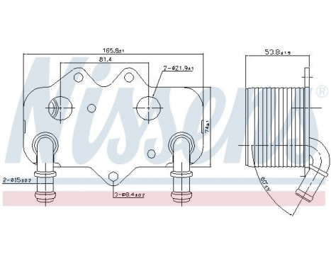 Oil Cooler, engine oil 90781 Nissens, Image 2