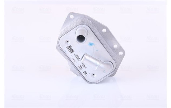 Oil Cooler, engine oil 90808 Nissens, Image 2