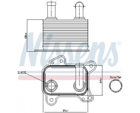 Oil Cooler, engine oil 90825 Nissens