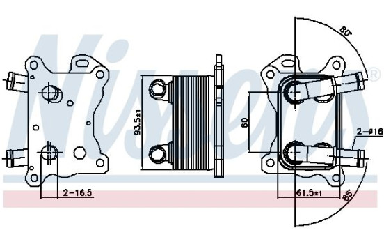 Oil Cooler, engine oil 90881 Nissens