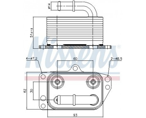 Oil Cooler, engine oil 90899 Nissens