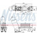 Oil cooler, engine oil 91336 Nissens