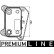 Oil Cooler, engine oil BEHR *** PREMIUM LINE ***