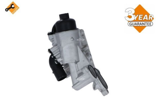 Oil Cooler, engine oil EASY FIT, Image 4