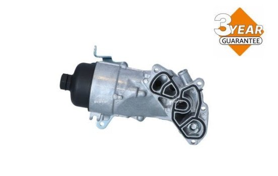 Oil Cooler, engine oil EASY FIT, Image 3