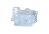 Oil Cooler, engine oil EASY FIT