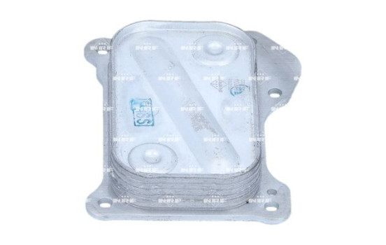 Oil Cooler, engine oil EASY FIT