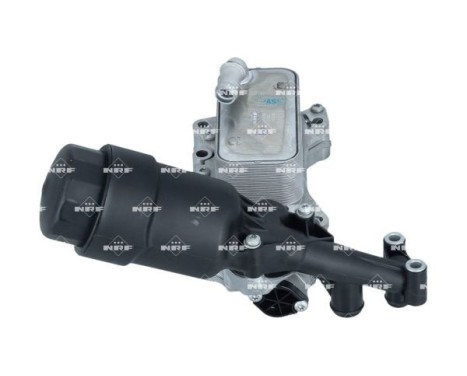 Oil Cooler, engine oil EASY FIT