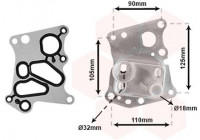 Oil Cooler, engine oil *** IR PLUS ***