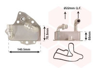 Oil Cooler, engine oil *** IR PLUS ***