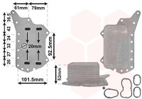 Oil Cooler, engine oil *** IR PLUS ***