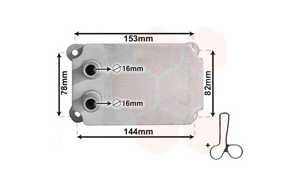 Oil Cooler, engine oil