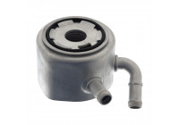 Oil Cooler, engine oil