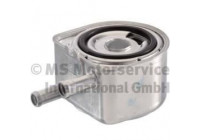 Oil Cooler, engine oil