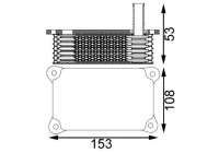 Oil Cooler, engine oil