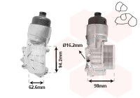 Oil cooler, engine oil