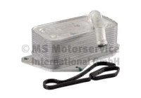 Oil cooler, engine oil