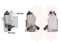 Oil cooler, engine oil