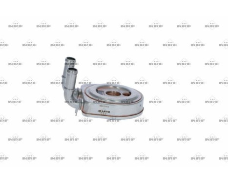 Oil Cooler, engine oil
