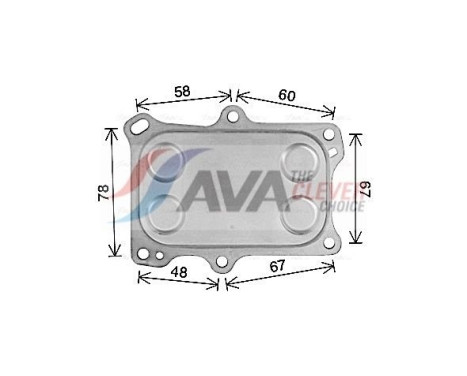 Oil Cooler, engine oil, Image 3