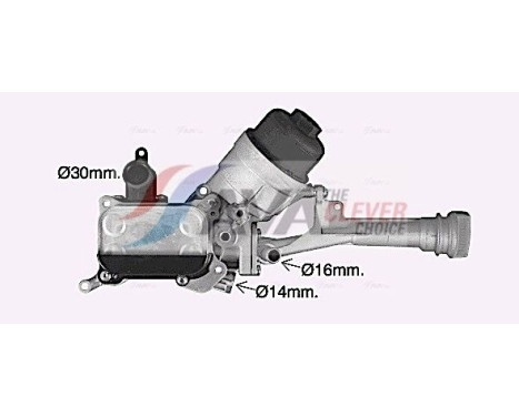 Oil Cooler, engine oil, Image 2