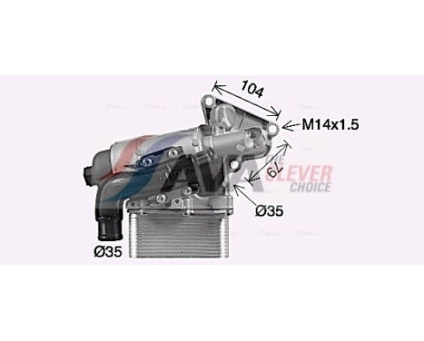 Oil Cooler, engine oil, Image 3