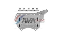 Oil Cooler, engine oil