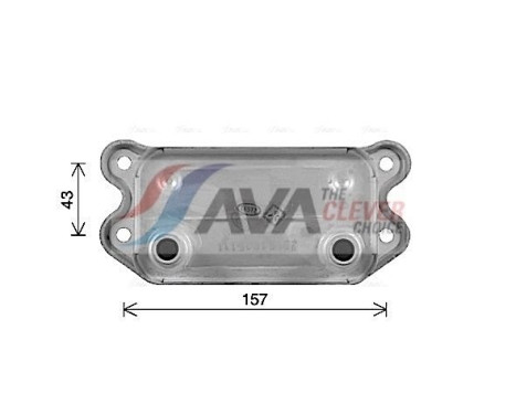 Oil Cooler, engine oil, Image 3