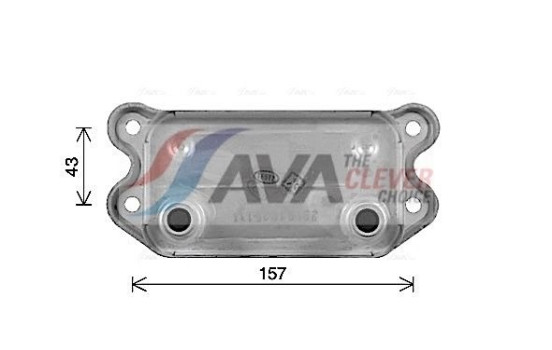 Oil Cooler, engine oil, Image 3