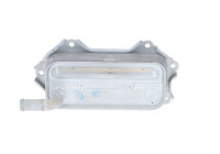 Oil Cooler, engine oil