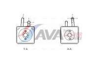 Oil Cooler, engine oil