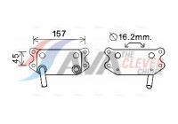 Oil Cooler, engine oil