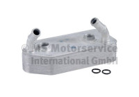 Oil cooler, engine oil