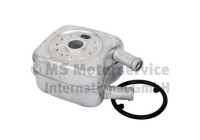 Oil cooler, engine oil