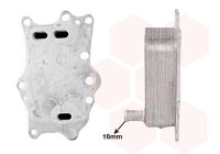 OIL COOLER FOR ENGINE 07003143 International Radiators