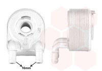 OIL COOLER FOR ENGINE 43013703 International Radiators