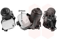 OIL COOLER FOR ENGINE