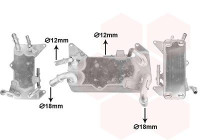 OIL COOLER GEARBOX 03013729 International Radiators