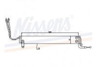 Oil Cooler, steering system 90631 Nissens
