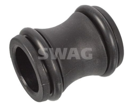 cooling water tube