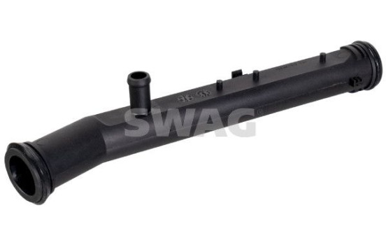 cooling water tube