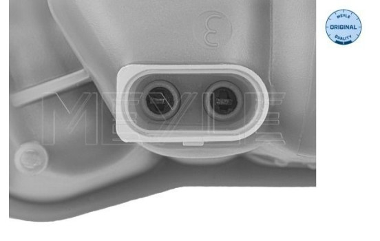 Expansion tank, coolant, Image 3