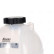 Expansion tank, coolant, Thumbnail 5